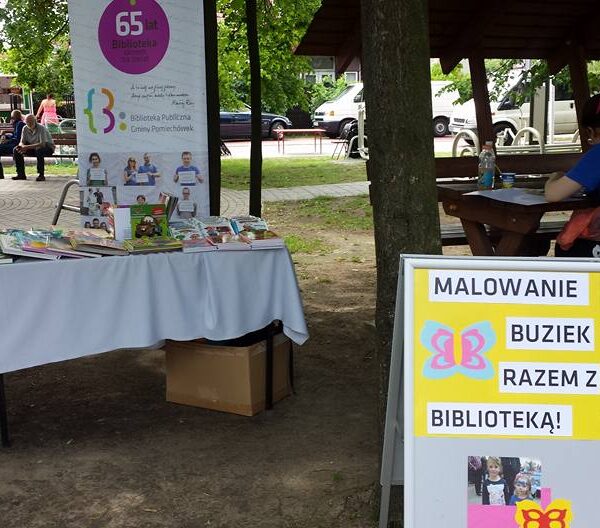 Real size 13331086 805868166210529 3099414367892720765 n