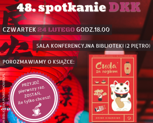 Format A3 (47)
