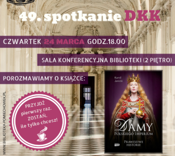 Format A3 48 1 360x320