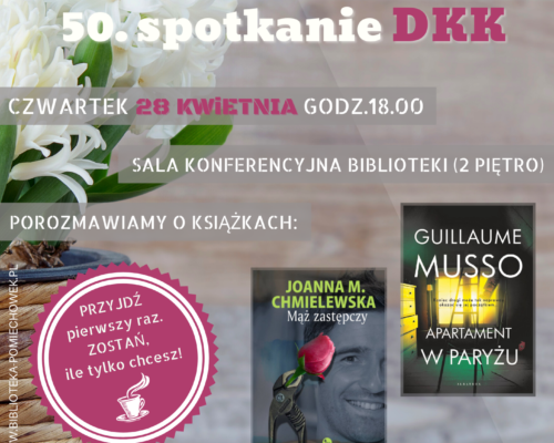 Format A3 (51)