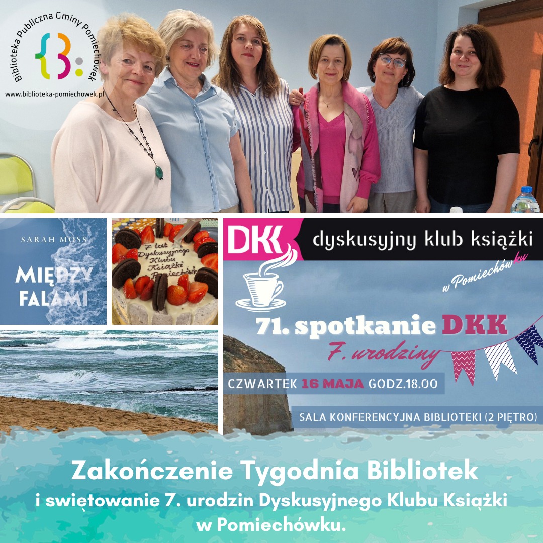 445088916 850667450422165 5566755054473079997 n