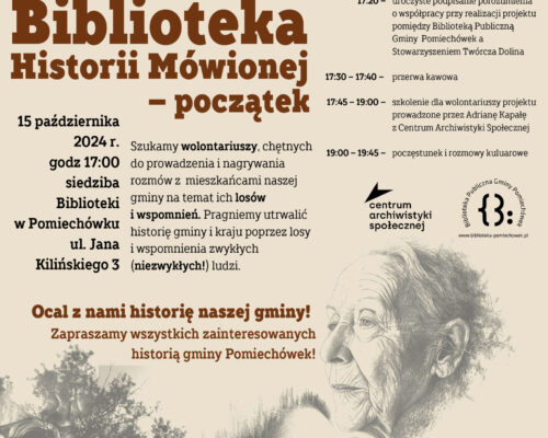 biblioteka-plakat