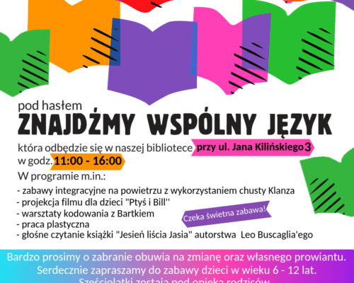 Format A3 (12)