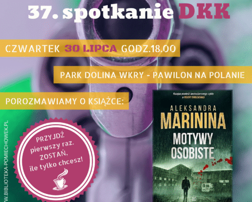 Format A3 (12)(1)