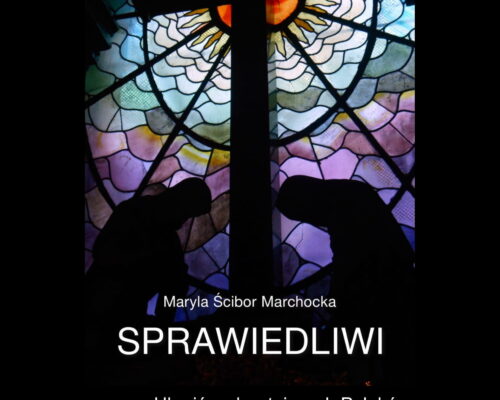 Plakat zaproszenie - Pomiechówek-1(3)