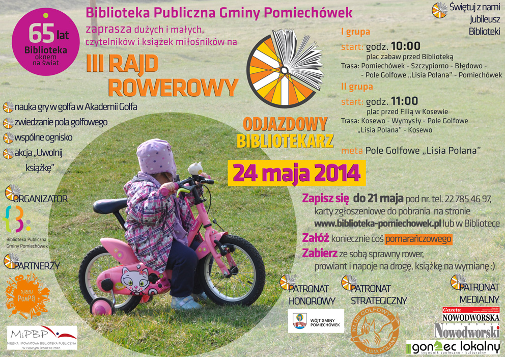 Odjazdowy2014