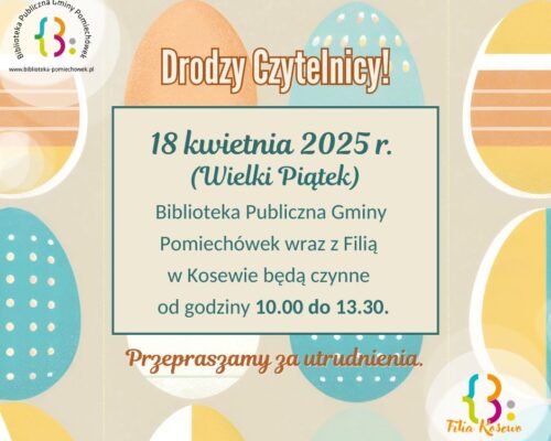 FB format 2024-2025