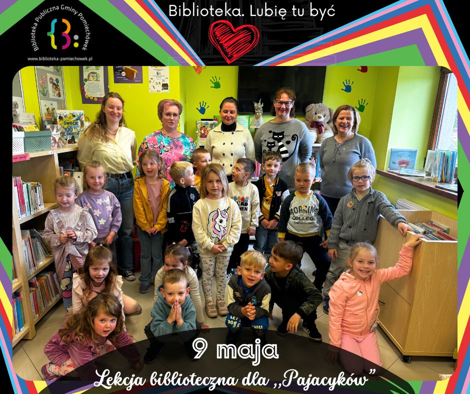 FB format 2024 2025 3