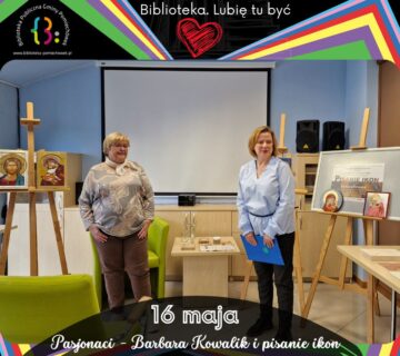 FB format 2024 2025 7 360x320