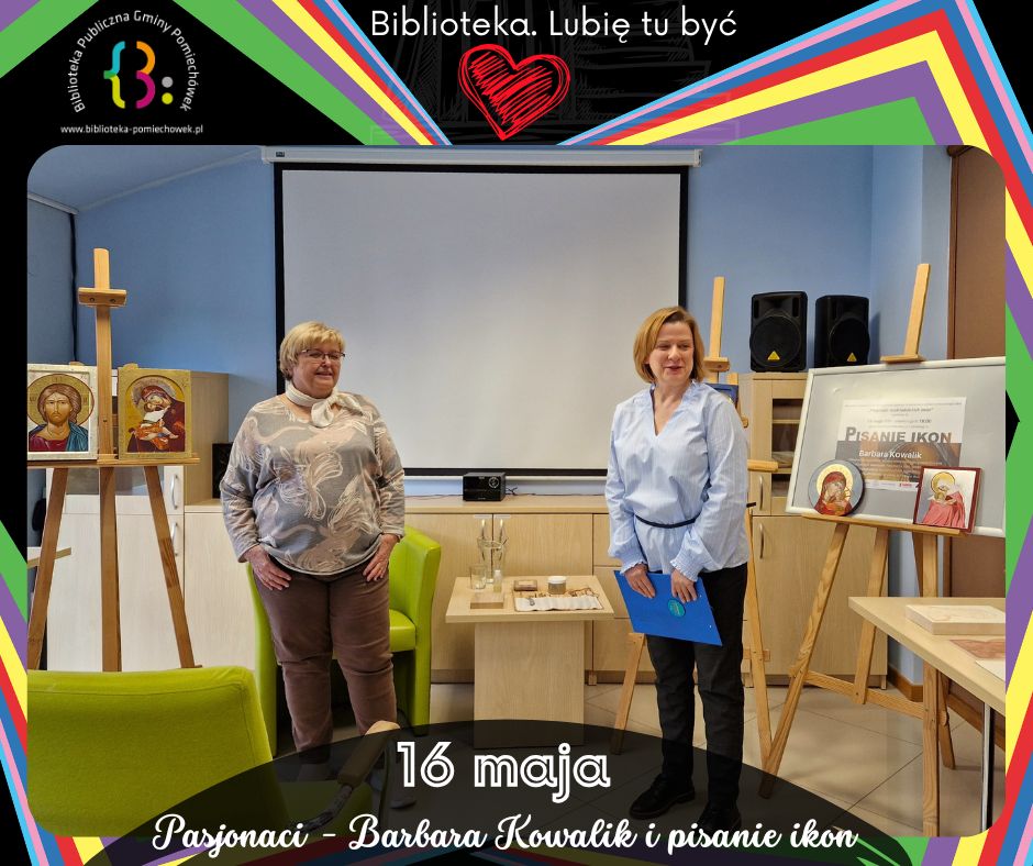 FB format 2024 2025 7