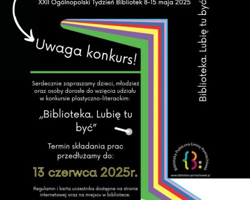 FB format 2024-2025