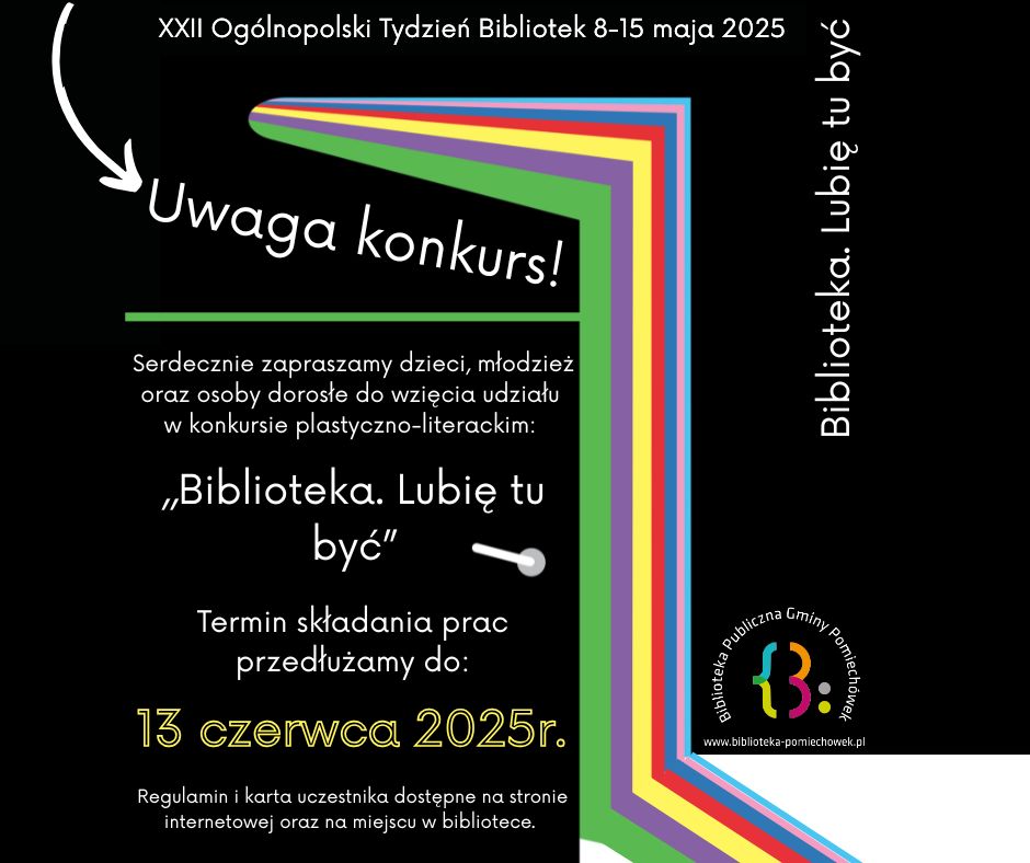 FB format 2024 2025 8