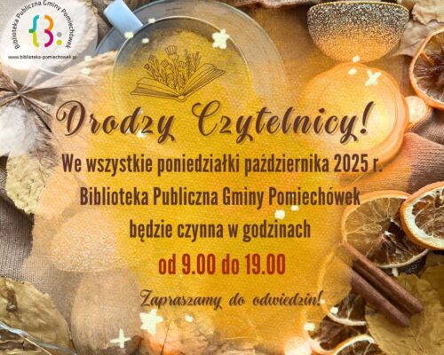 WWW format 2024-2025