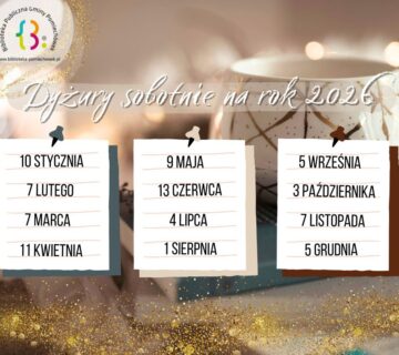 WWW format 2026 360x320