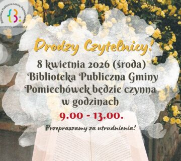 WWW format 2026 360x320