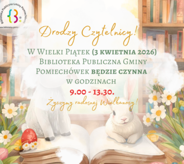 WWW format 2026 360x320